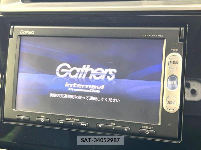 Honda FIT 2014-01 8207856-2