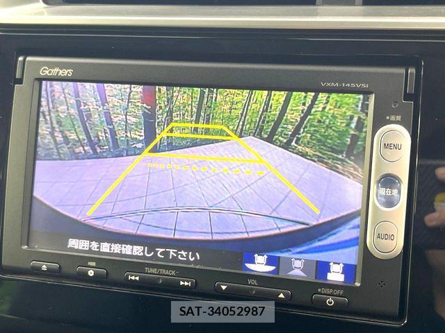 Honda FIT 2014-01 8207856-3