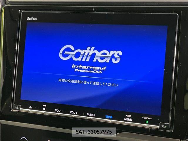 Honda FIT 2019-07 8207855-2