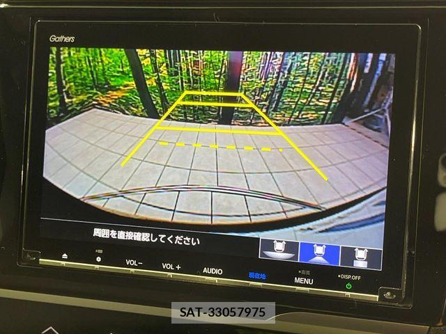 Honda FIT 2019-07 8207855-3
