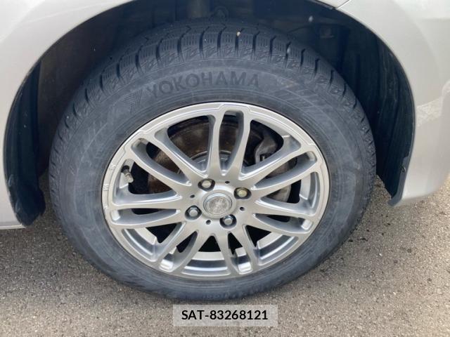 Honda FIT 2013-03 8230332-7