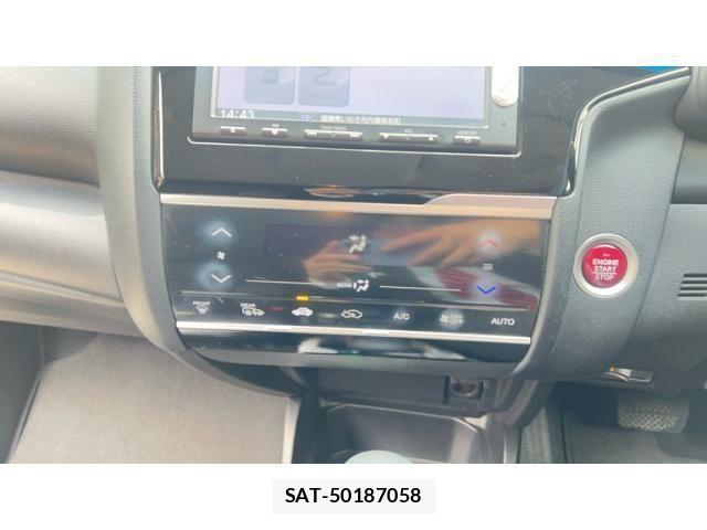 Honda FIT 2013-09 8230333-18