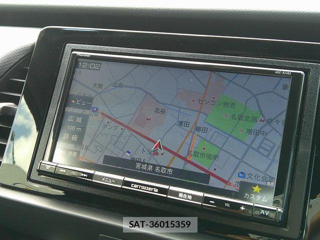 Honda FIT 2022-07 8354644-3