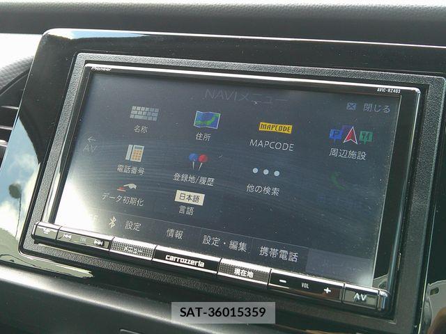 Honda FIT 2022-07 8354644-4