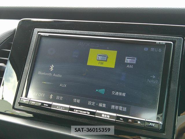 Honda FIT 2022-07 8354644-5