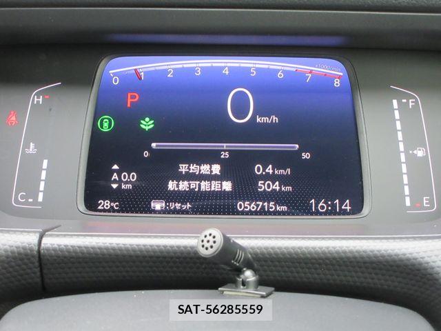 Honda FIT 2022-07 8412826-4