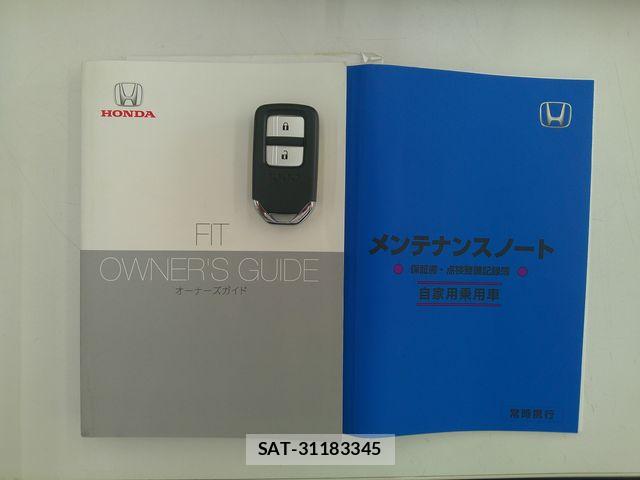 Honda FIT 2022-07 8562154-8