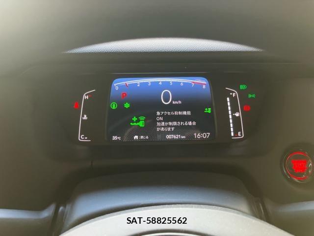 Honda FIT 2024-06 8666261-17
