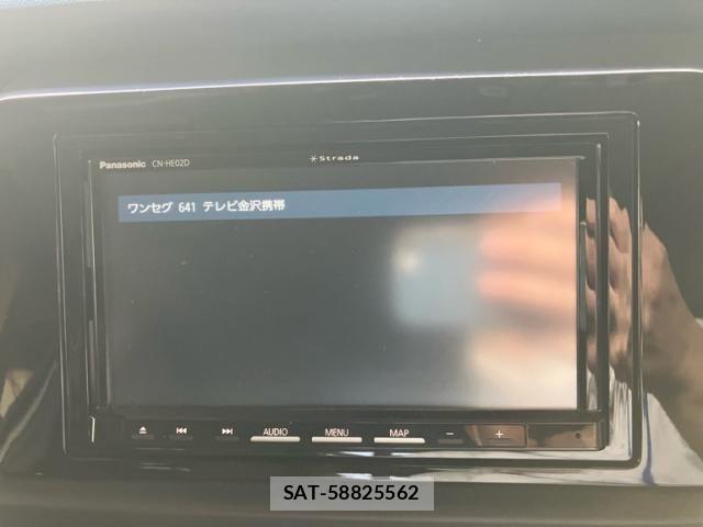 Honda FIT 2024-06 8666261-24