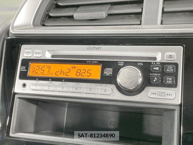 Honda FIT 2013-10 8780548-3