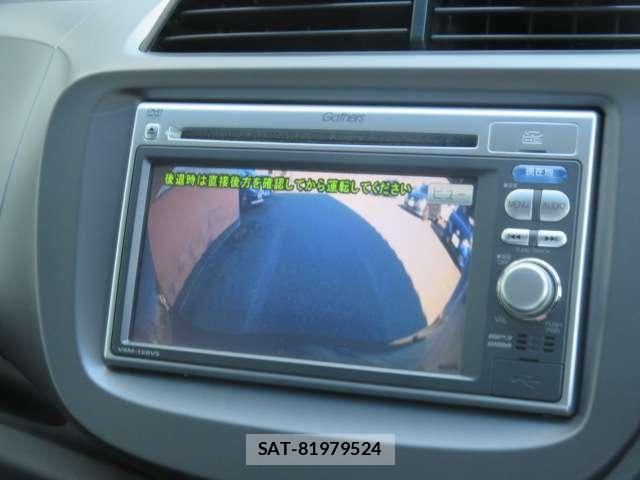 Honda FIT 2013-03 8883710-7