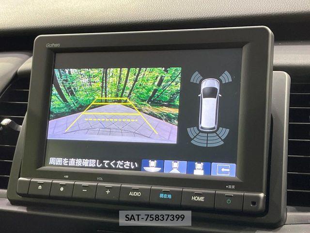 Honda FIT 2023-04 8883708-3