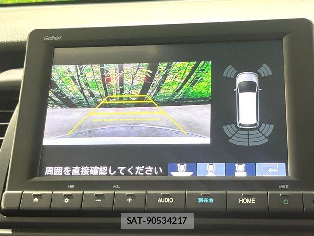 Honda FIT 2023-01 5869235-3