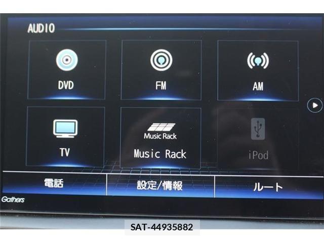 Honda FIT 2020-07 6612261-4