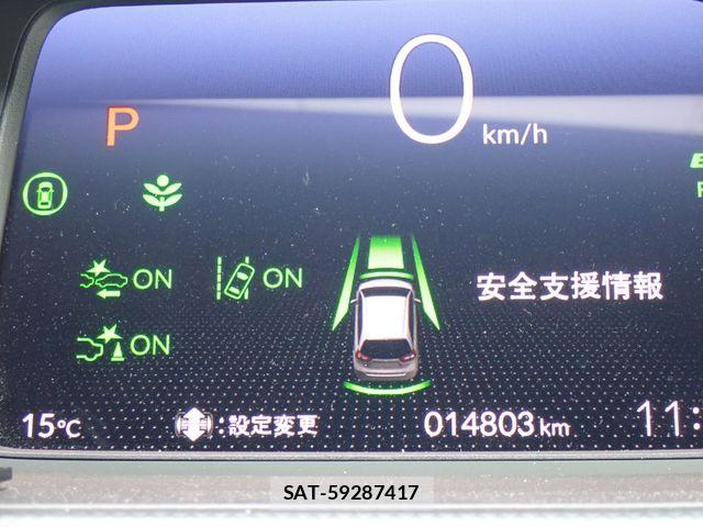 Honda FIT 2021-03 6641692-17