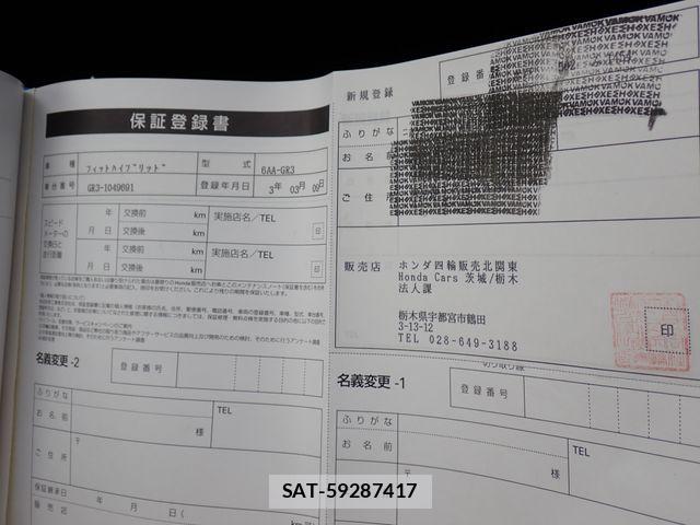 Honda FIT 2021-03 6641692-28