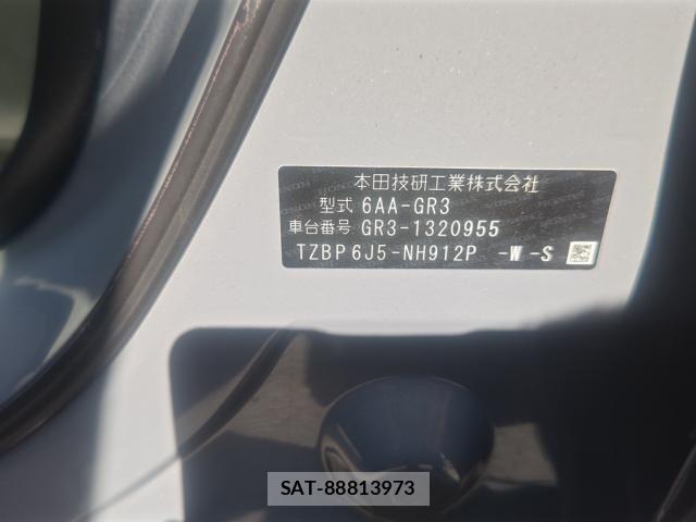 Honda FIT 2023-03 6751875-12