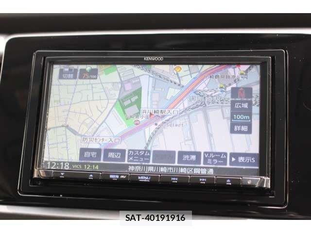 Honda FIT 2024-02 6791090-6