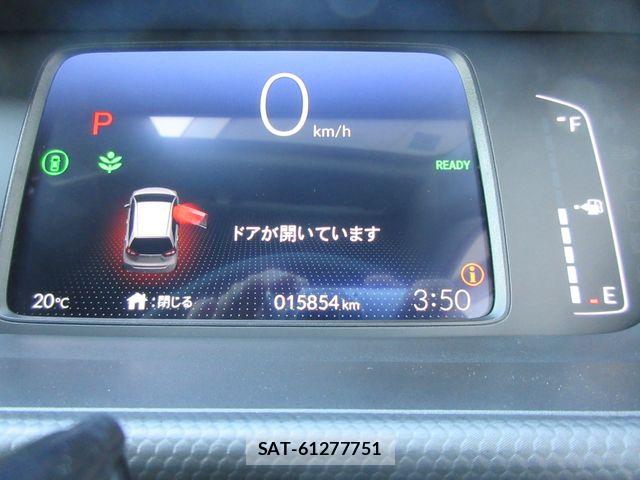 Honda FIT 2023-09 6906246-3