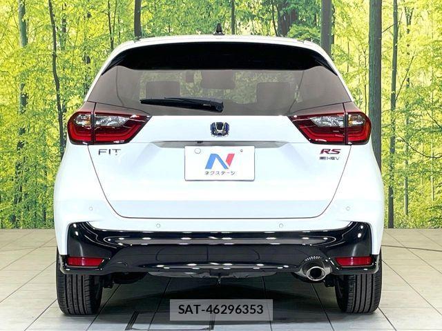 Honda FIT 2023-12 7020608-14