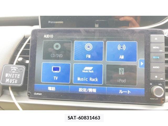 Honda FIT 2020-03 7272033-10