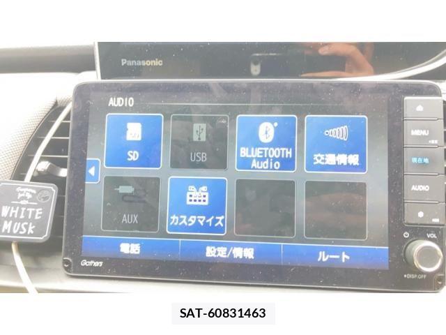 Honda FIT 2020-03 7272033-12