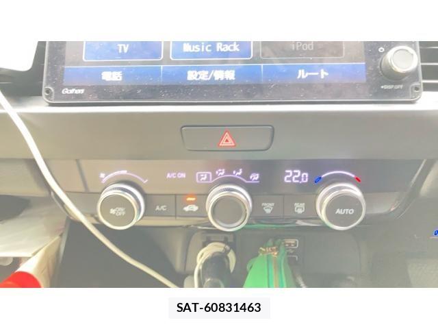 Honda FIT 2020-03 7272033-14