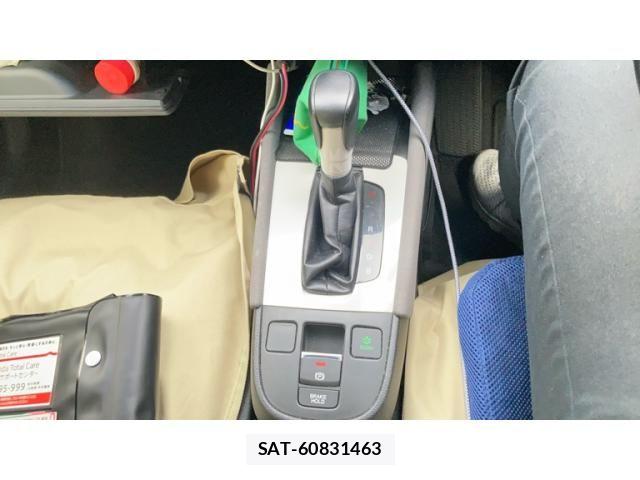 Honda FIT 2020-03 7272033-15