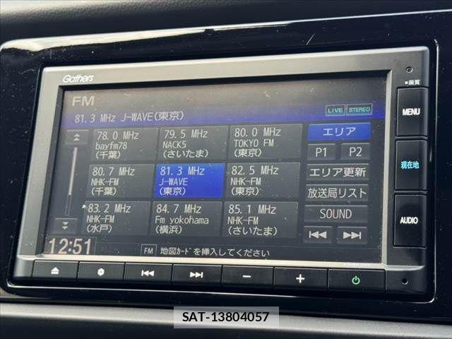 Honda FIT 2020-05 7327491-20