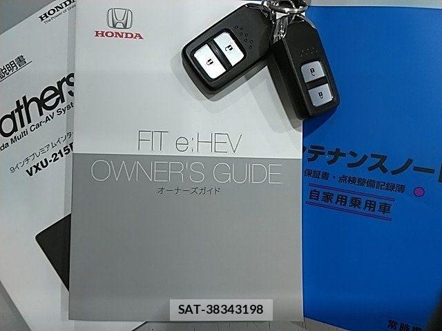 Honda FIT 2021-09 7358100-27