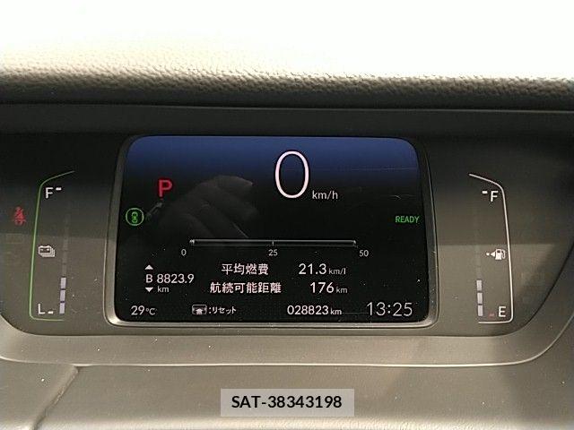 Honda FIT 2021-09 7358100-28