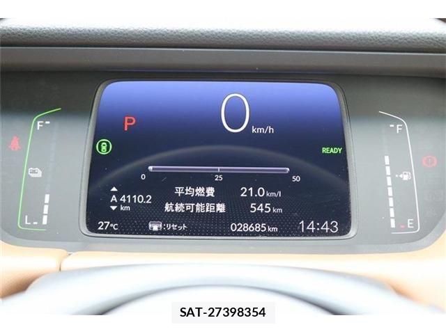 Honda FIT 2020-05 7358099-3