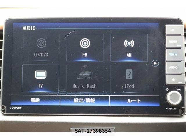 Honda FIT 2020-05 7358099-4