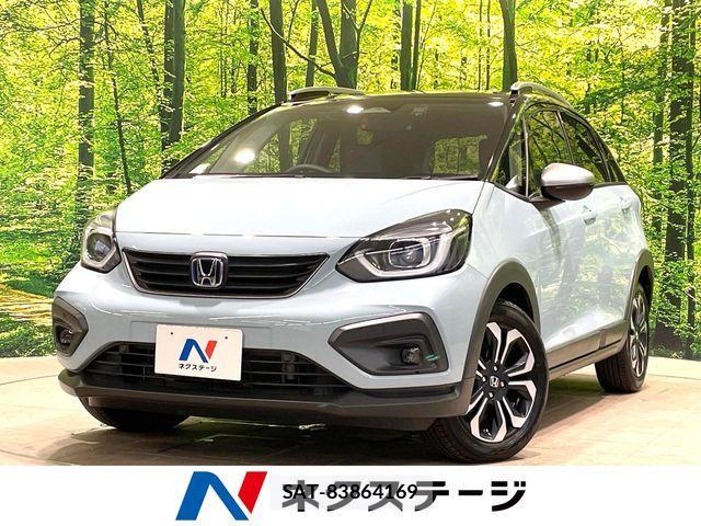 Honda FIT 2020-05 7392365-0