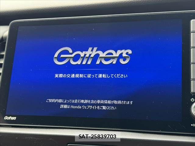 Honda FIT 2020-05 7454790-2