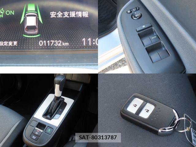 Honda FIT 2020-10 7500896-9