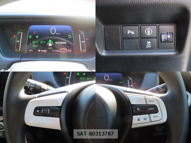Honda FIT 2020-10 7500896-8