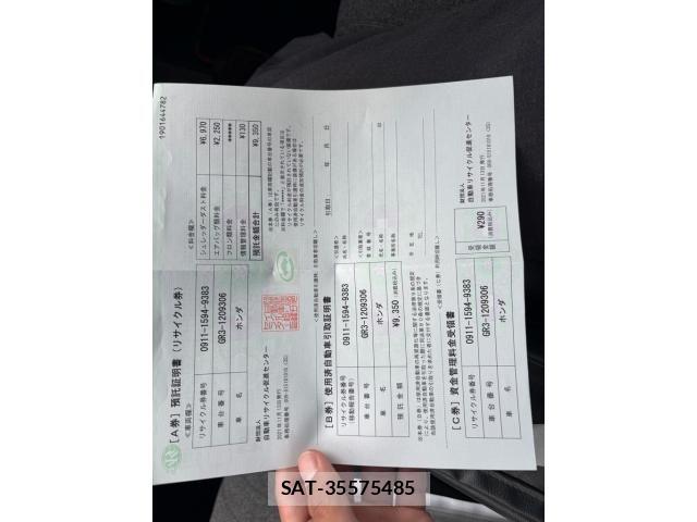 Honda FIT 2021-11 7617020-21