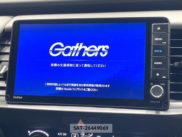 Honda FIT 2023-09 7876854-3