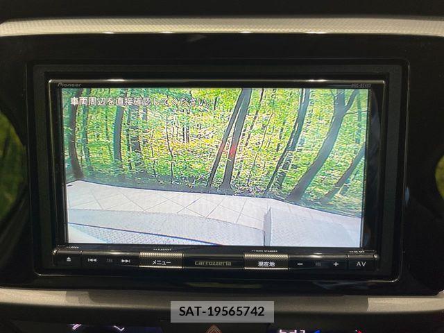 Honda FIT 2023-03 7962031-3