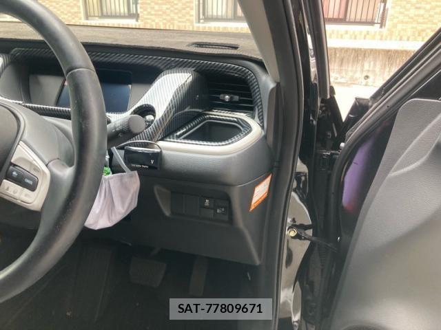 Honda FIT 2023-09 8035970-16