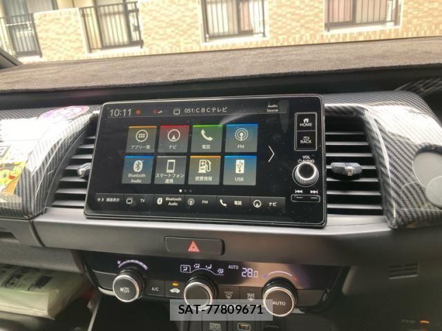 Honda FIT 2023-09 8035970-20