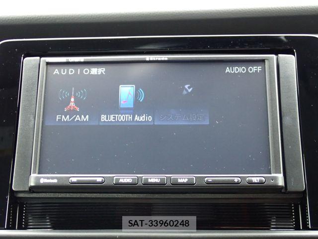Honda FIT 2023-05 8074020-4