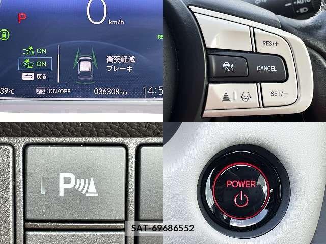 Honda FIT 2021-11 8074017-4