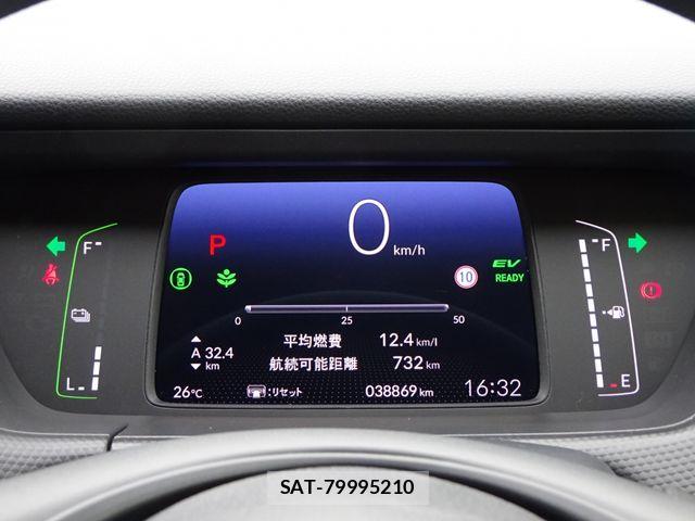 Honda FIT 2023-05 8074022-5