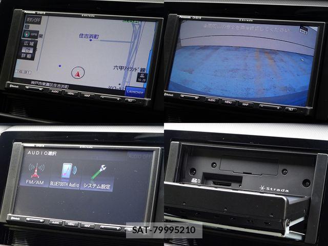 Honda FIT 2023-05 8074022-6