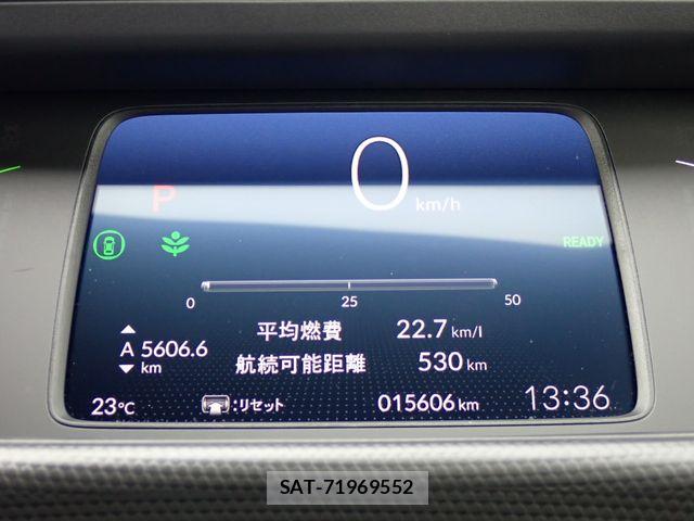 Honda FIT 2023-05 8074019-14
