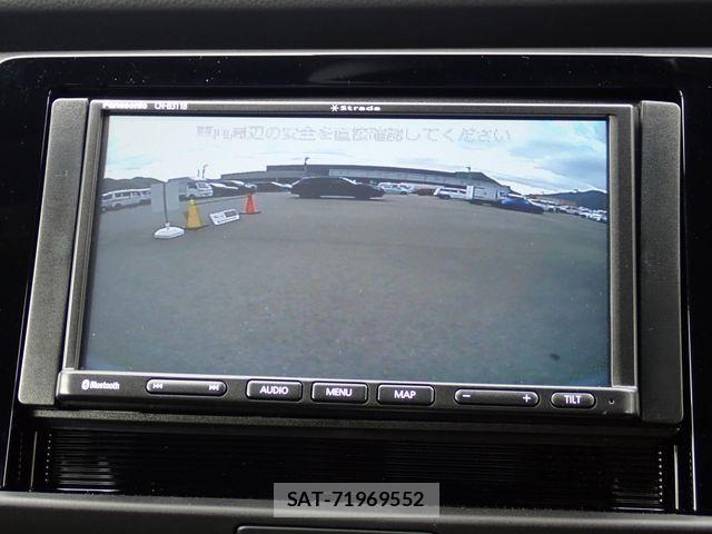 Honda FIT 2023-05 8074019-5