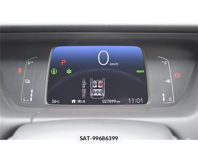 Honda FIT 2022-03 8099612-9