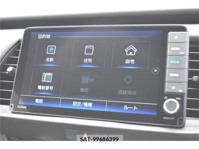 Honda FIT 2022-03 8099612-12